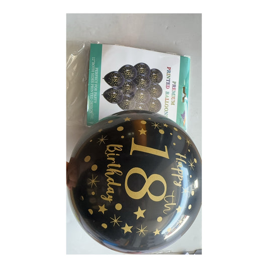 12 ct Printed Balloon Hbd18 120Pk/Cs