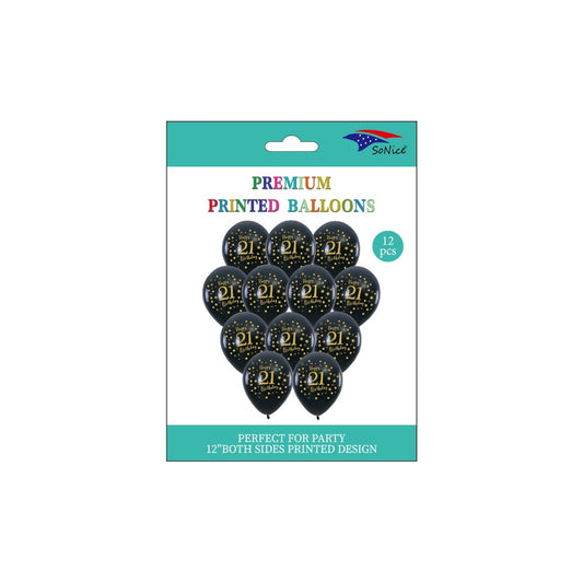 12 ct Printed Balloon Hbd21 120Pk/Cs