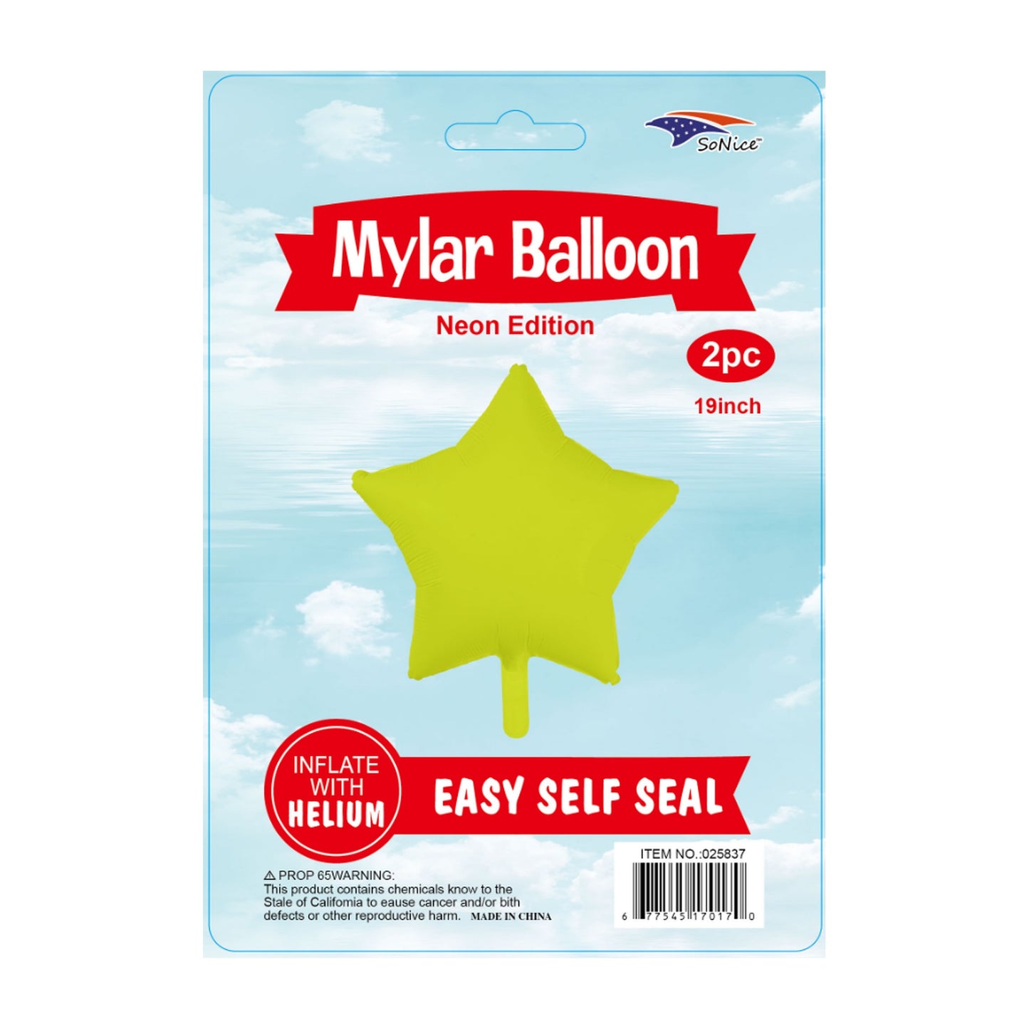 2Pcs Star Balloons Neon Yellow