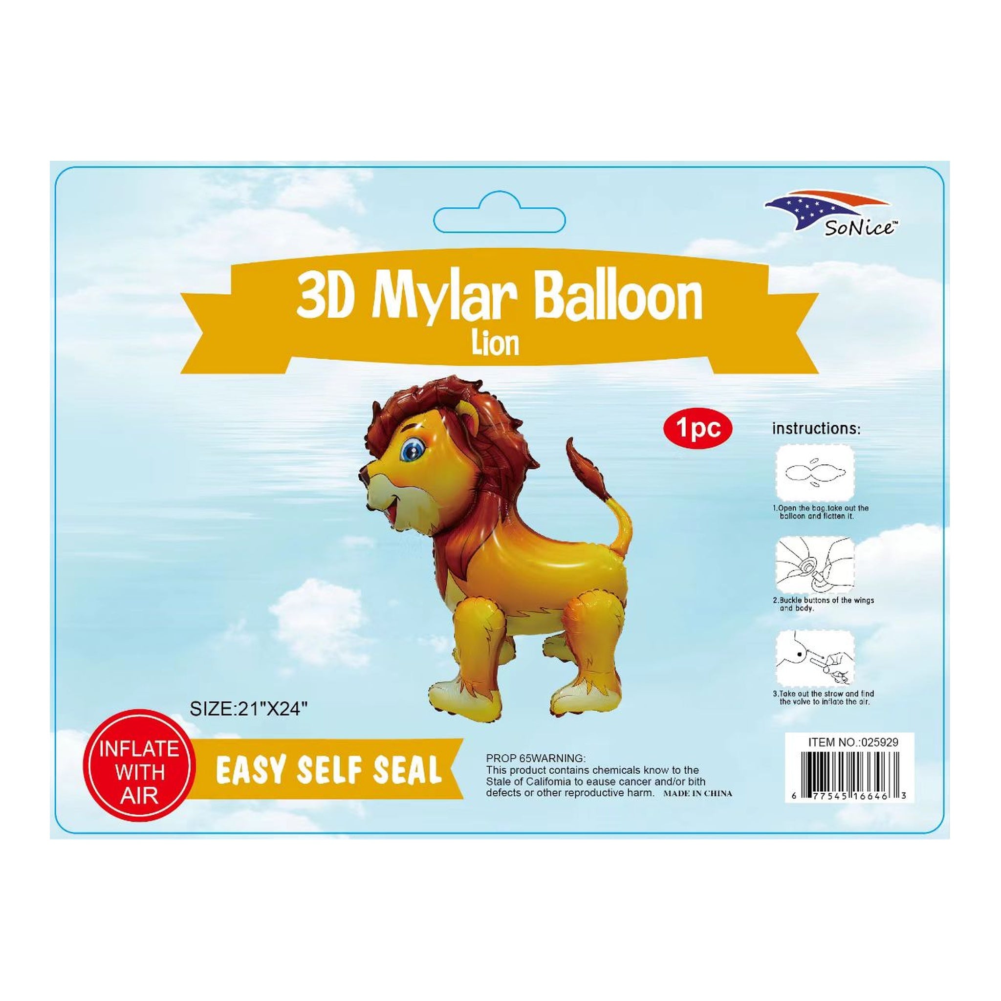Super Shade Balloon Lion