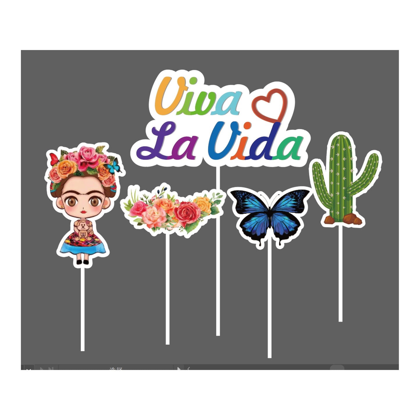 5Pcs Cake Deco Set Frida 120Set/Cs