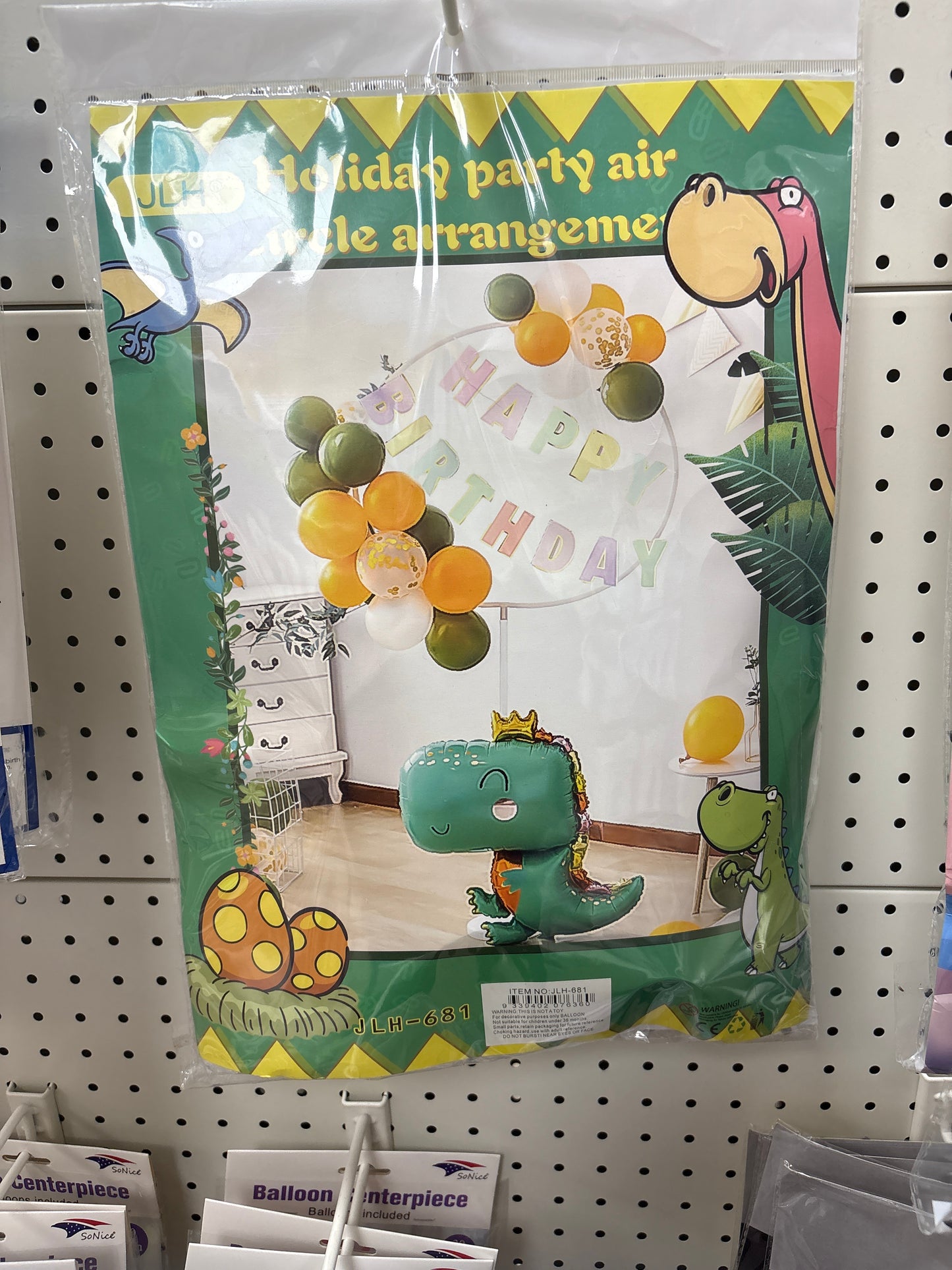 Dinosaur Bouquet