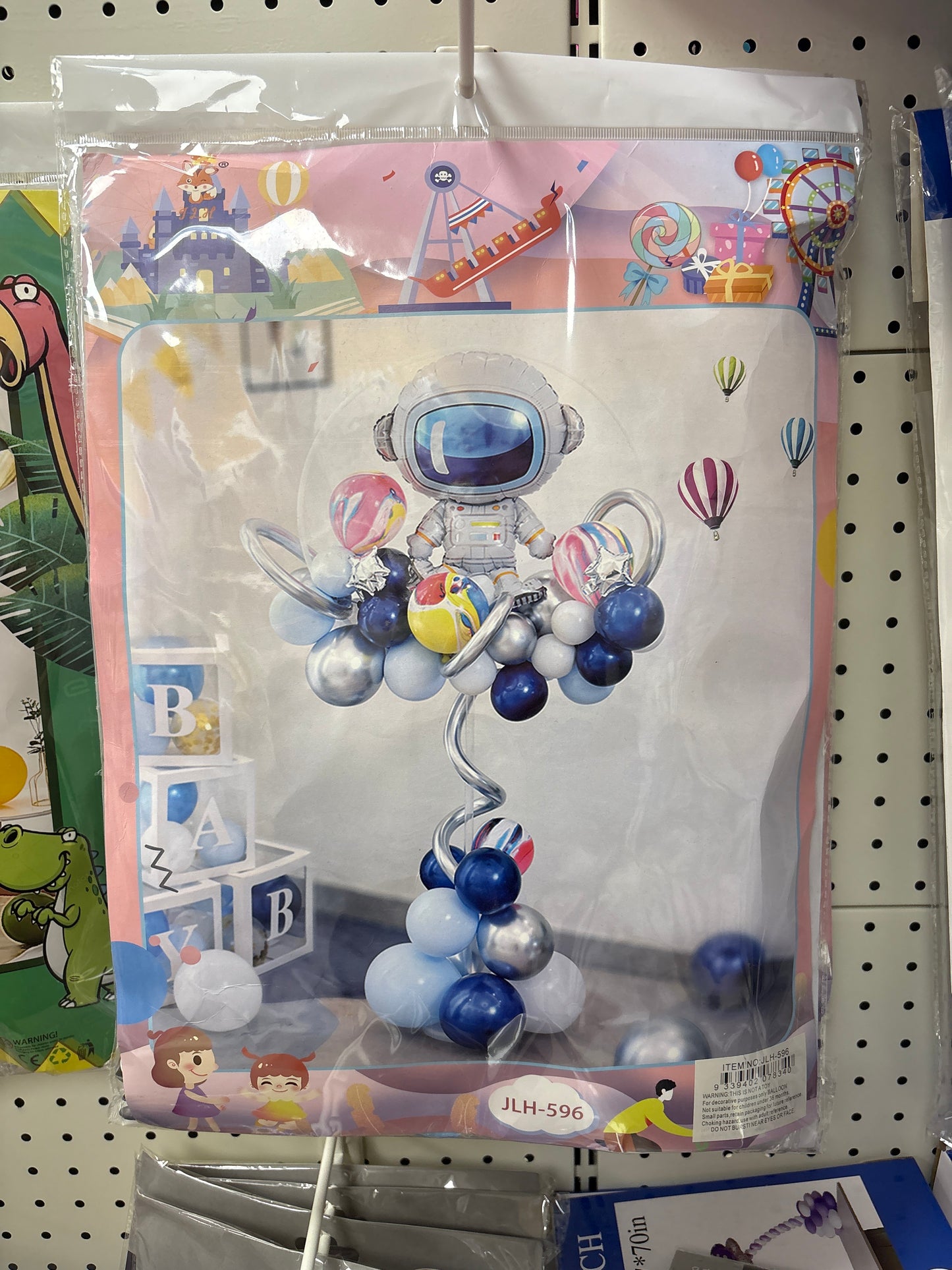 Space Bouquet