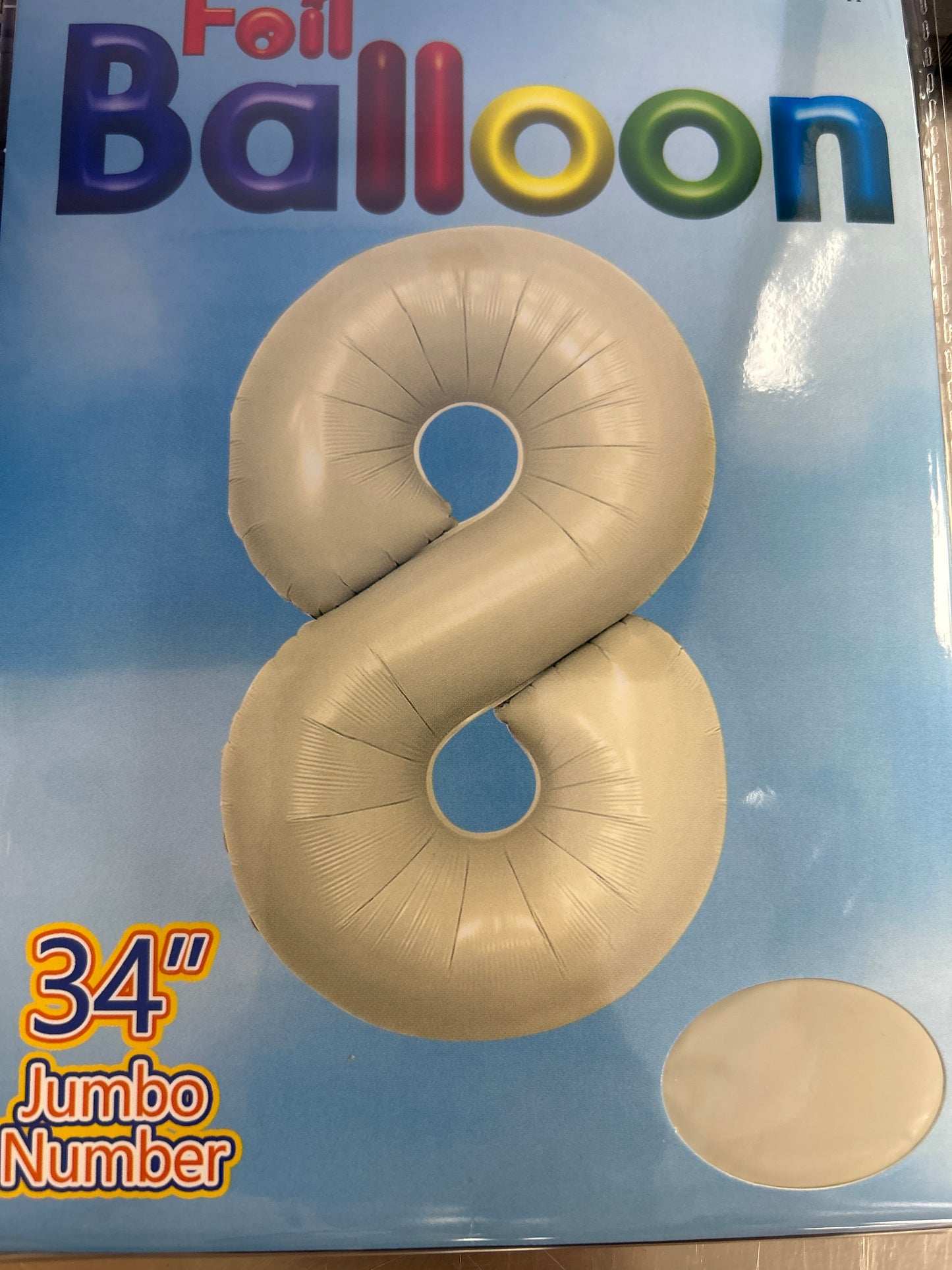 Cream Number 8 Balloon Foil Balloon 34"