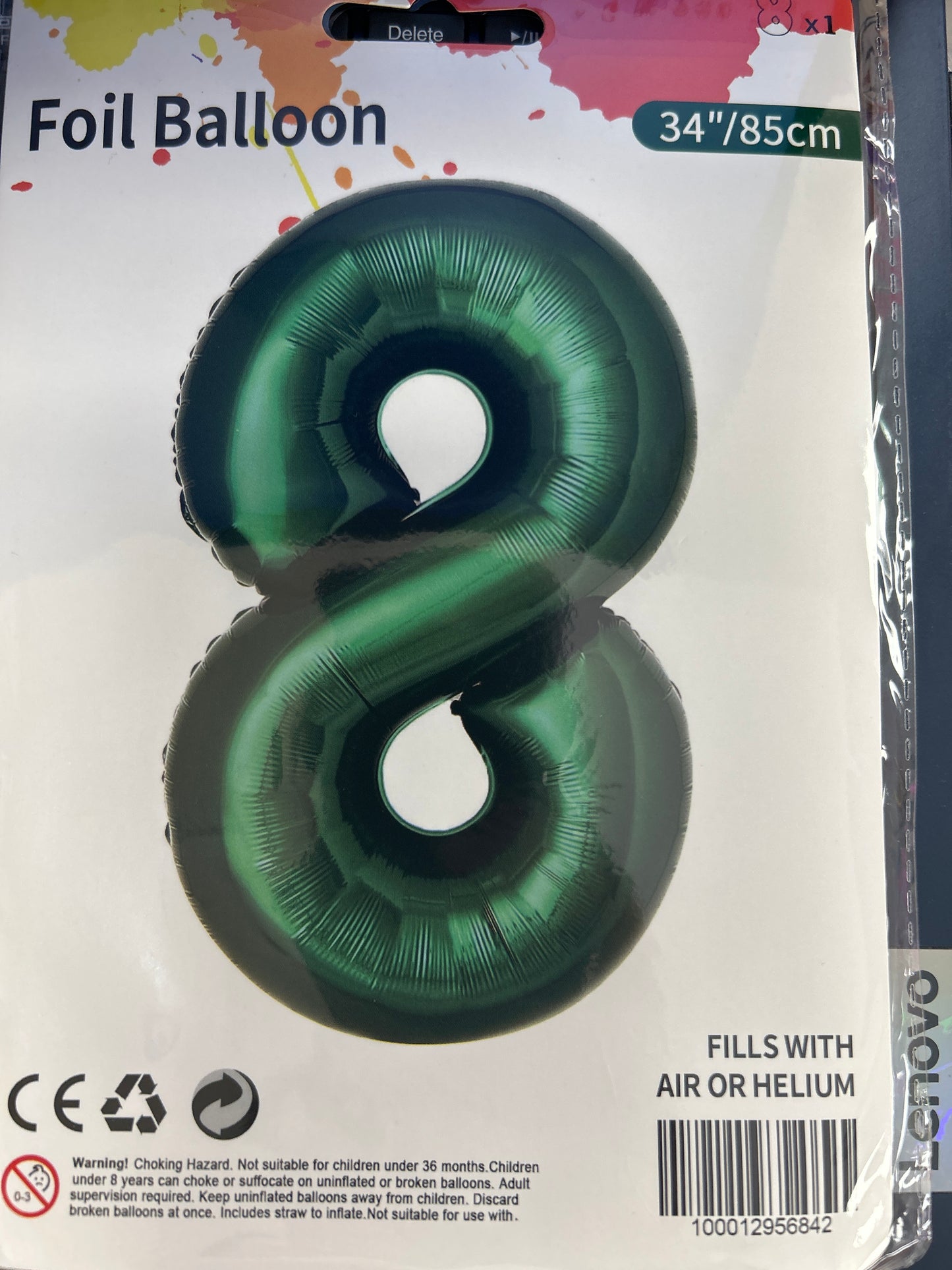 Emerald Green Number 8 Balloon Foil Balloon 34"