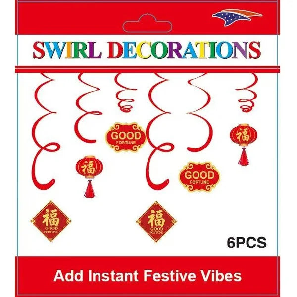 Good Fortune Swirl Decoration