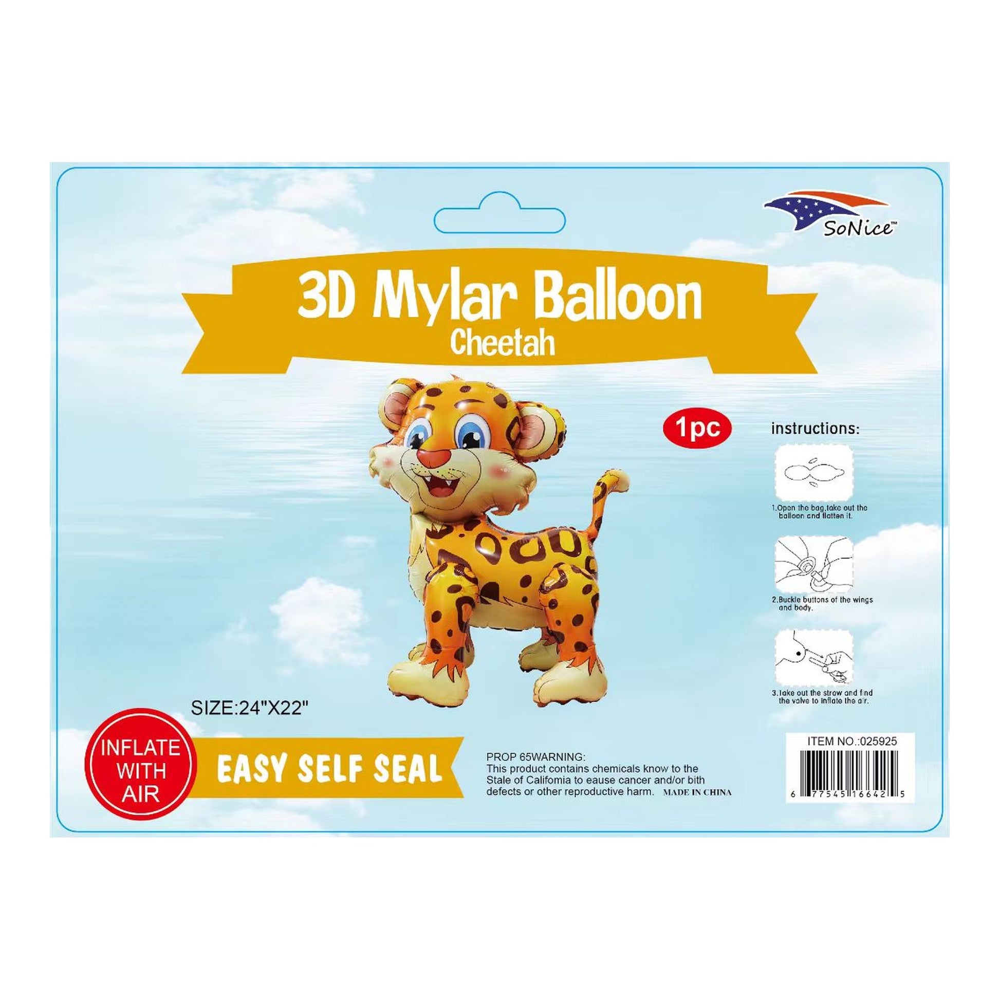 Super Shade Balloon Cheetah