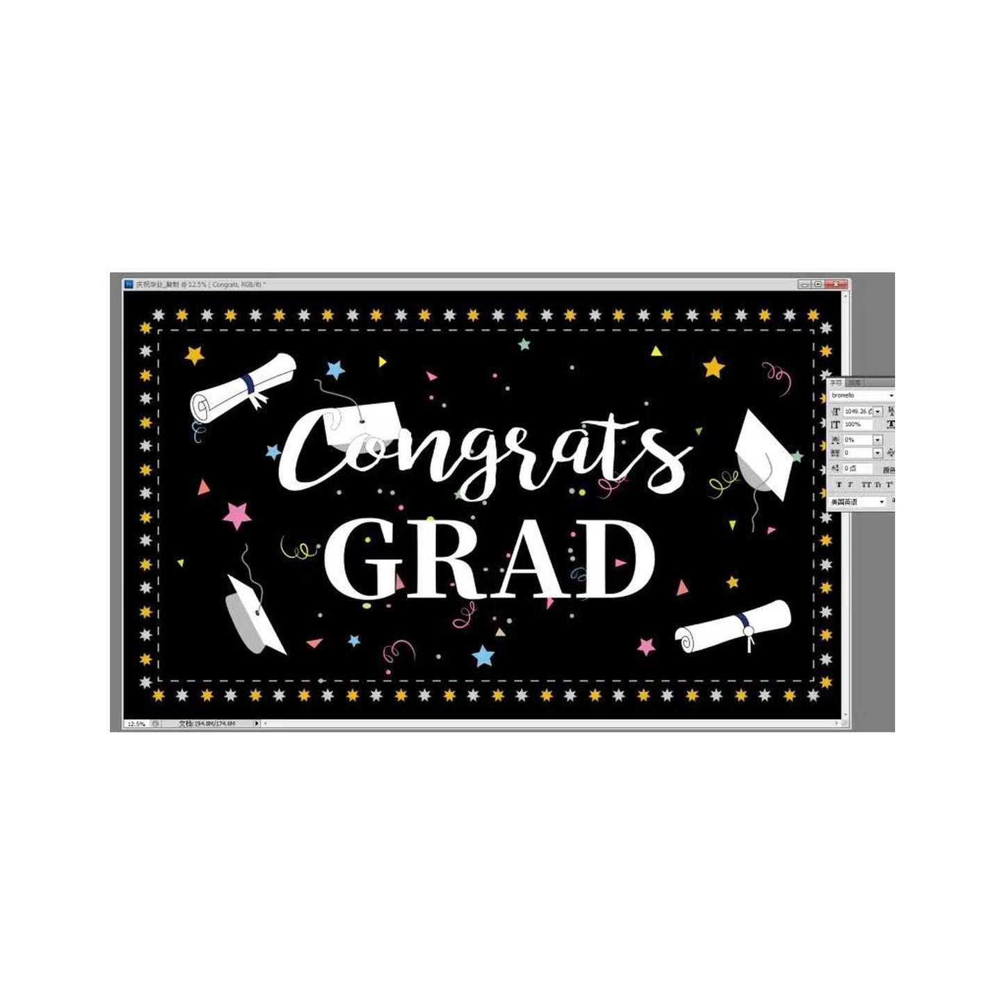 4" x 6"Backgroud Grad