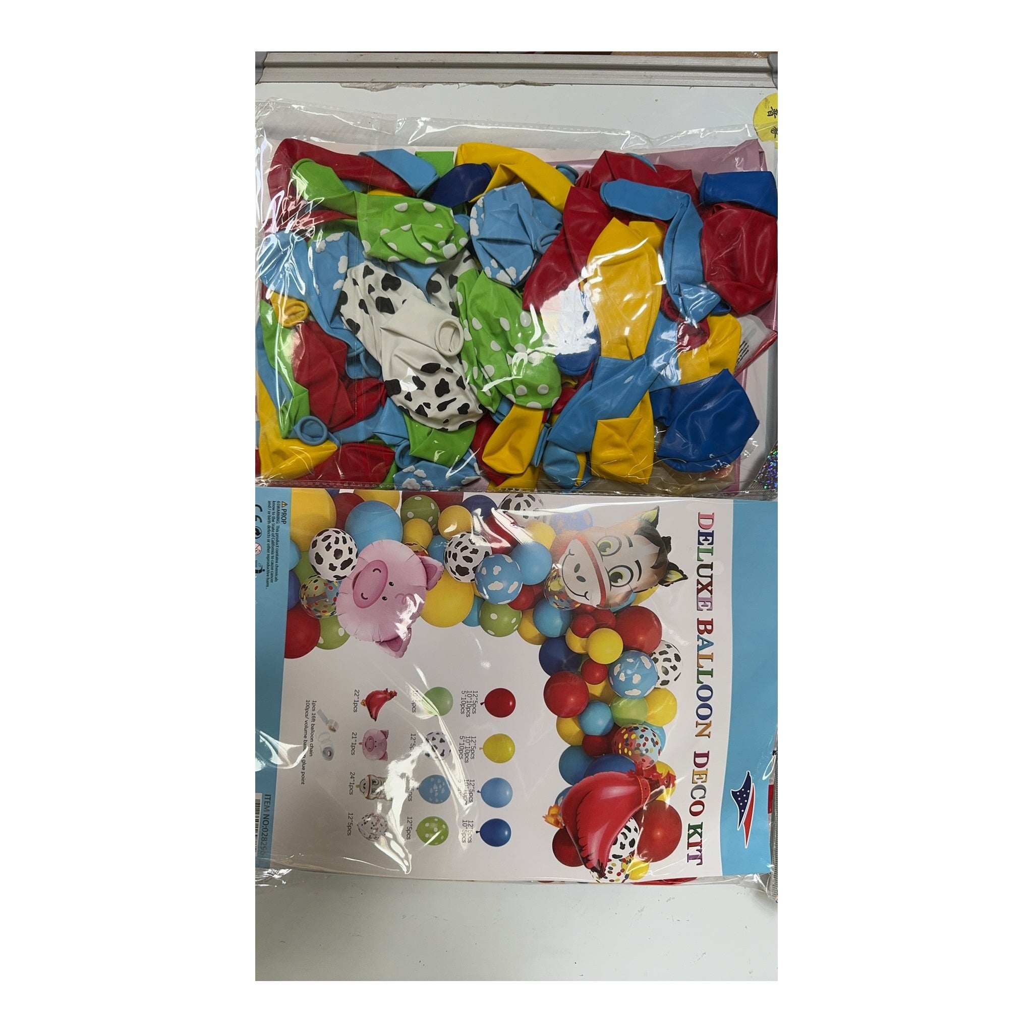 Balloon Garland Kit Farm