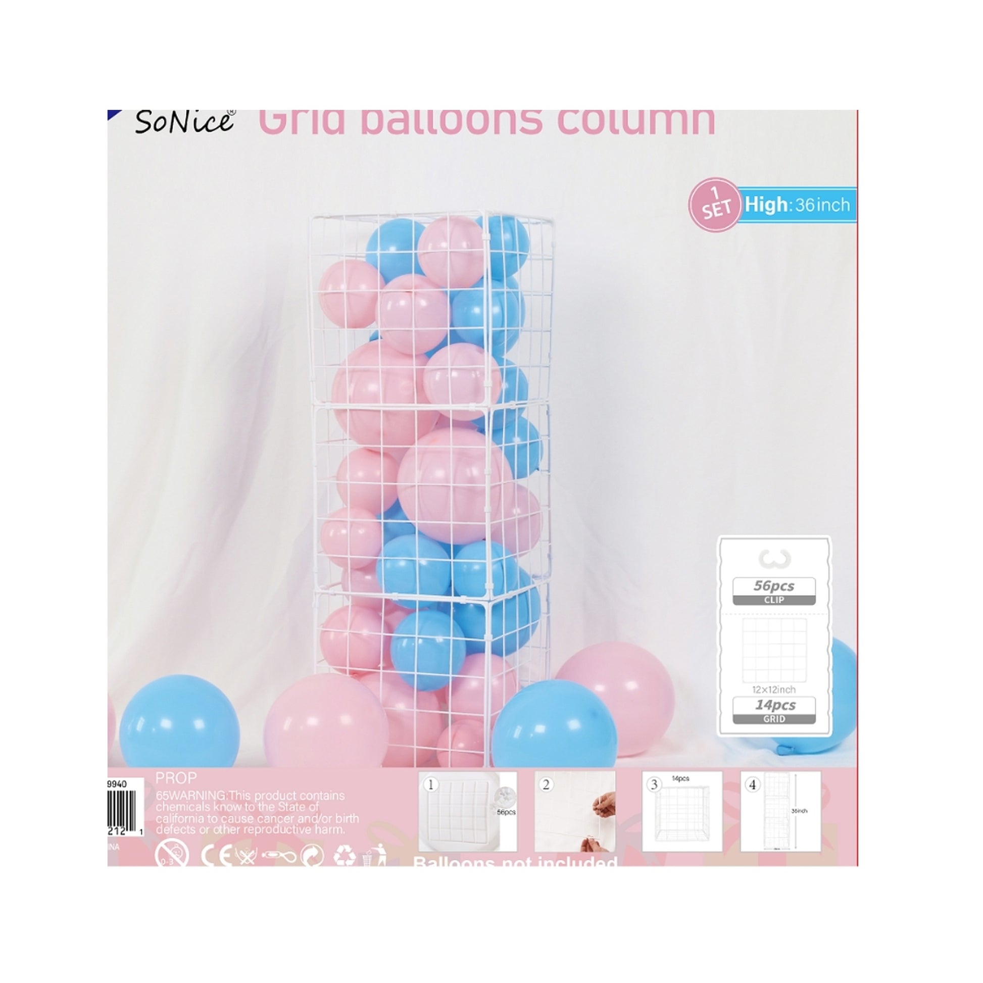 36" Balloon Grid Coloumn
