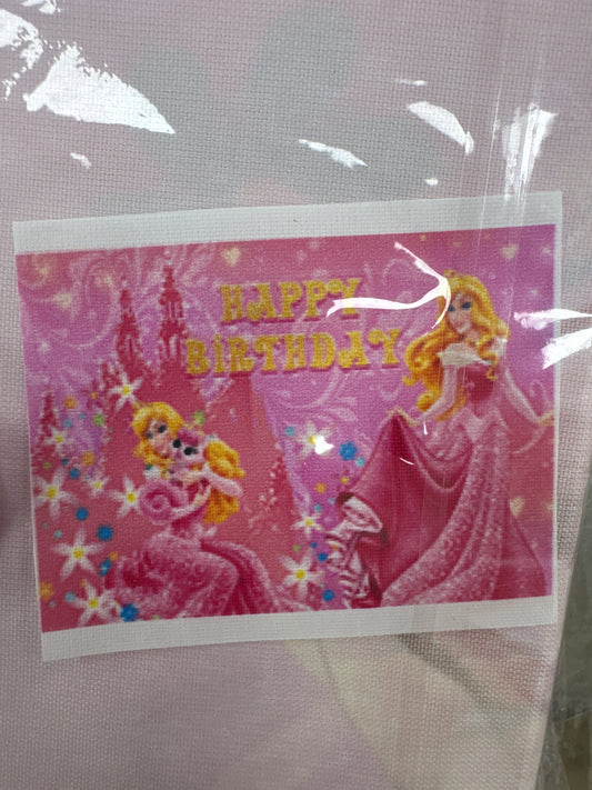 Princess Aurora Banner￼