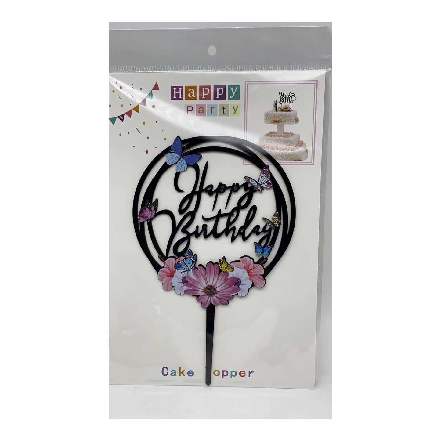 Cake Topper Butterfly Inner 12Pc