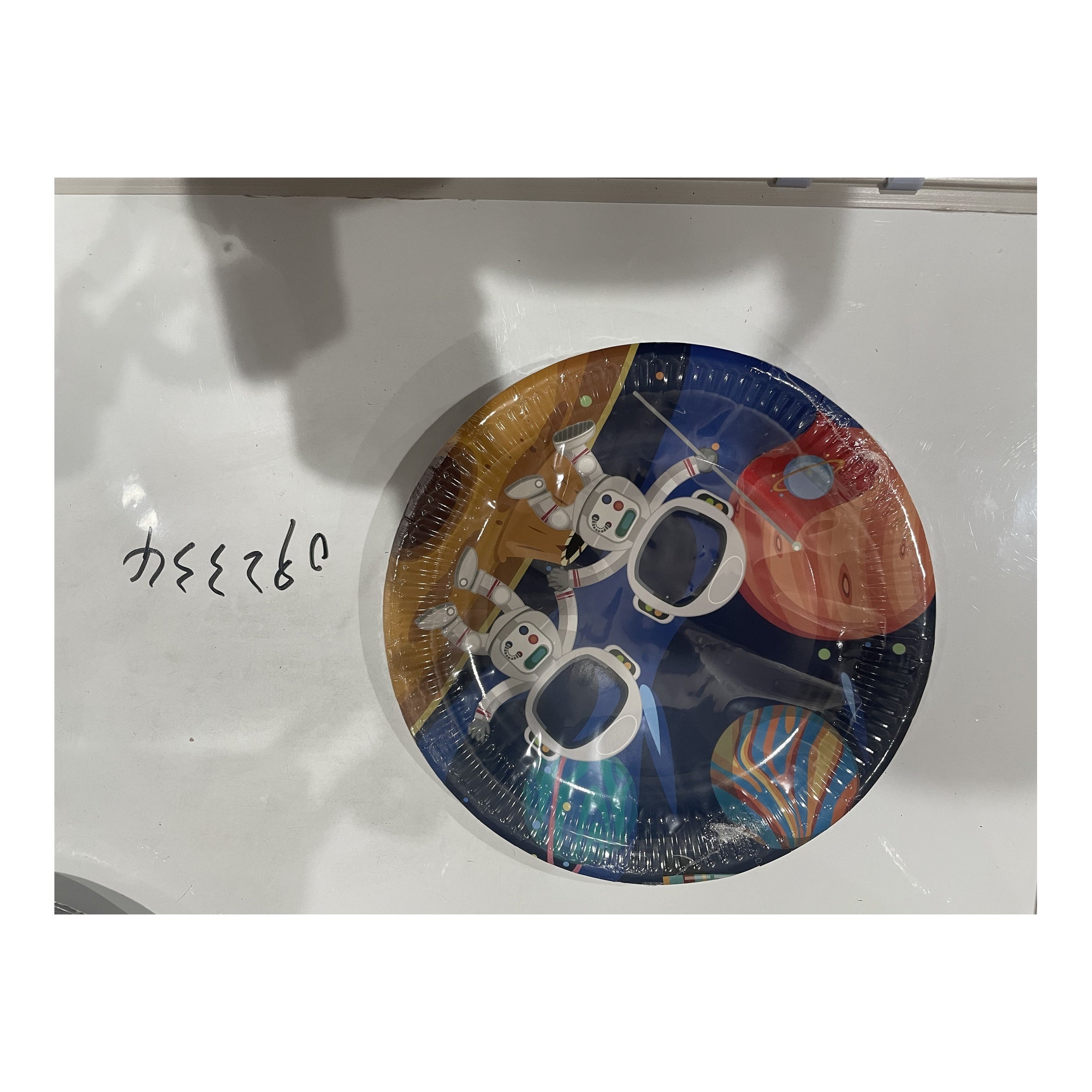 9" Plts 24 ct Outer Space 24Pk/Cs