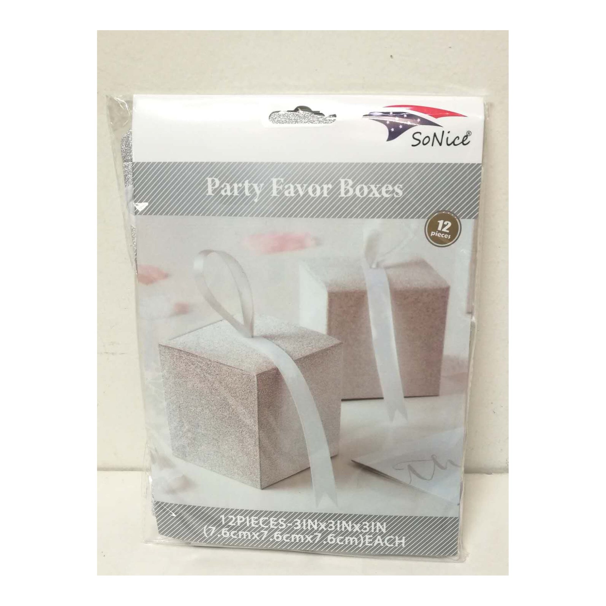 (c) Party Favor Box Silver
