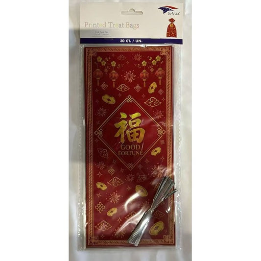 Good Fortune printed treat bags, 30-piece set