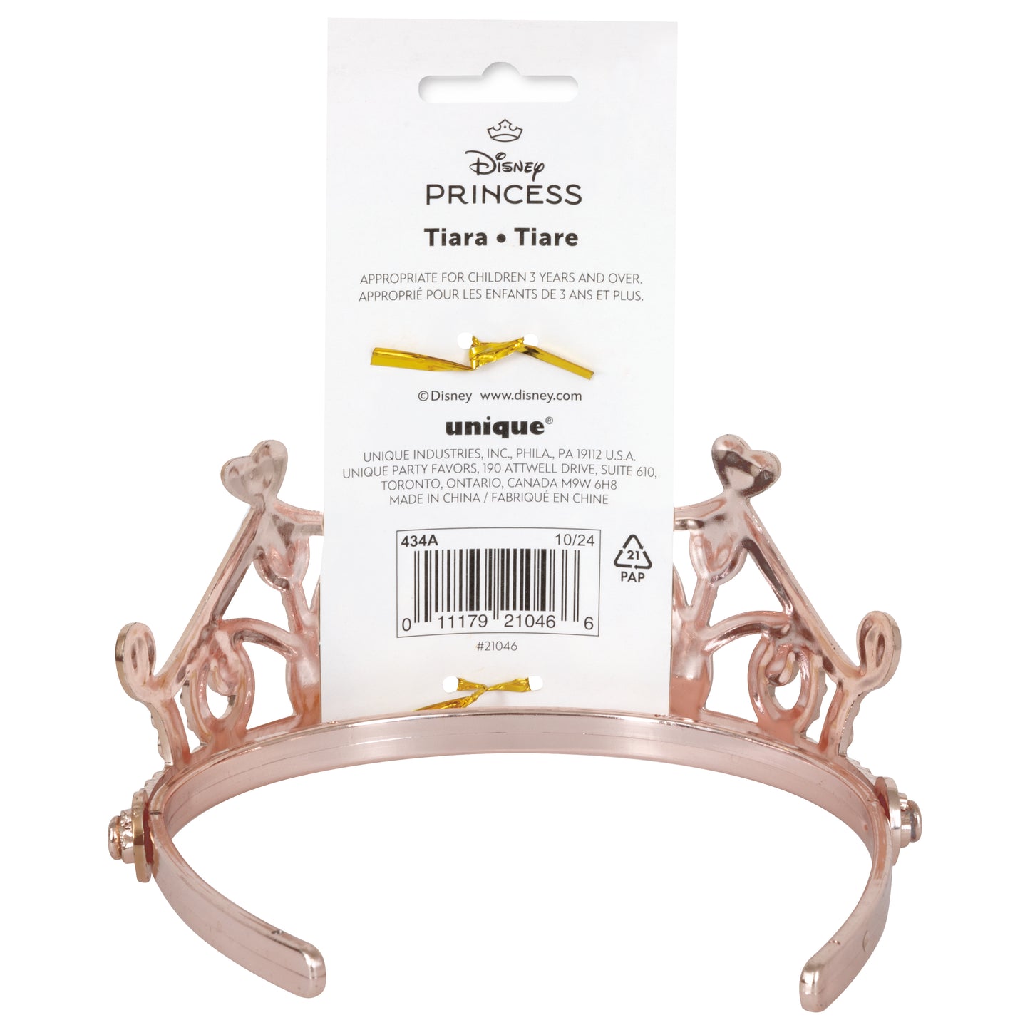 Princess Tiara