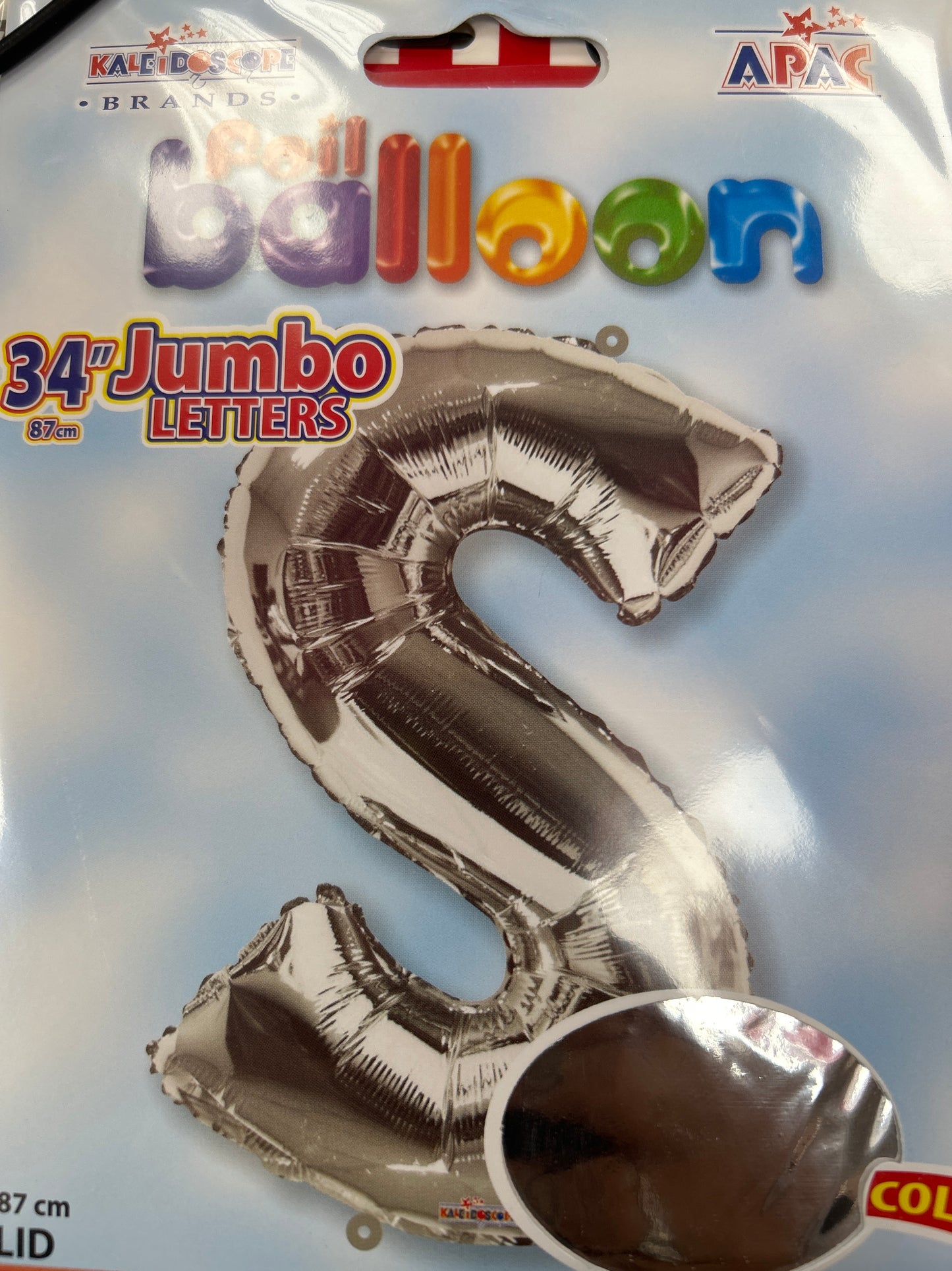 34” Silver Letter ‘S’ Balloon