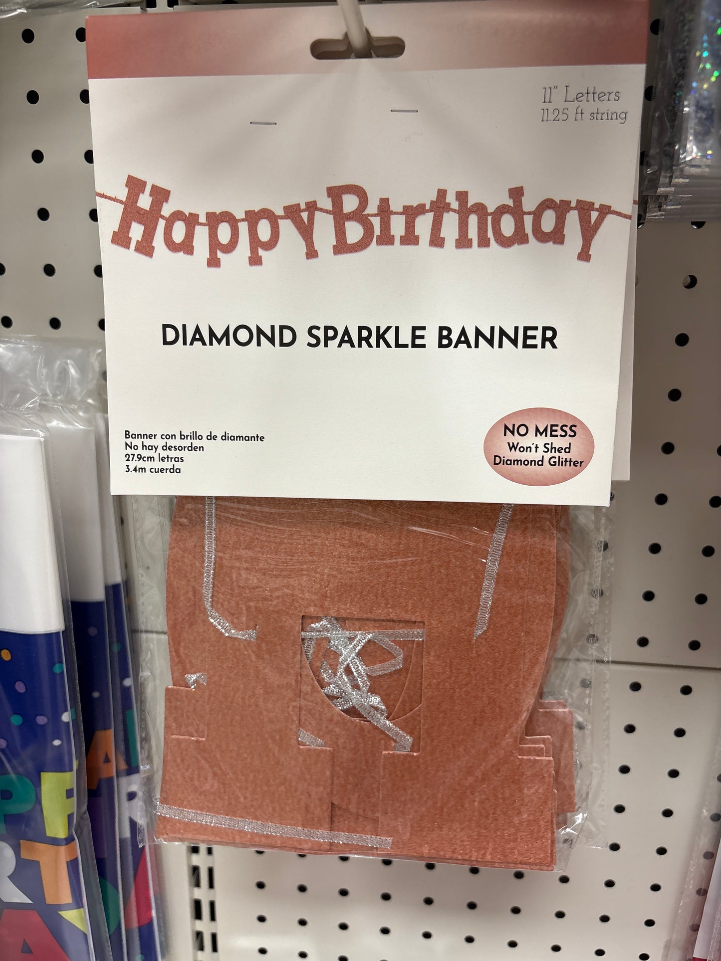 11ft Happy Birthday Banner