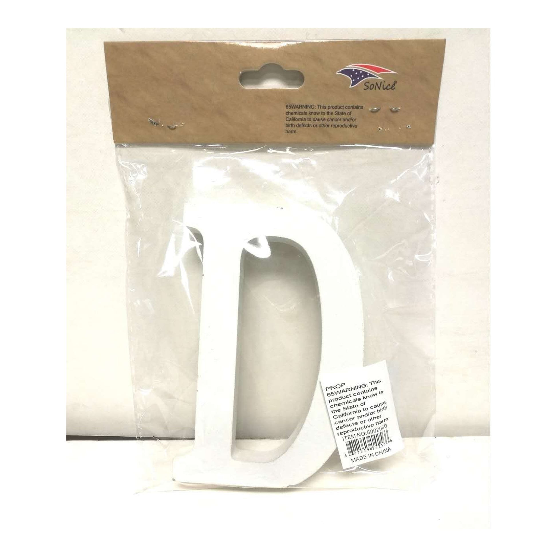 5"Woodern Letter'D'