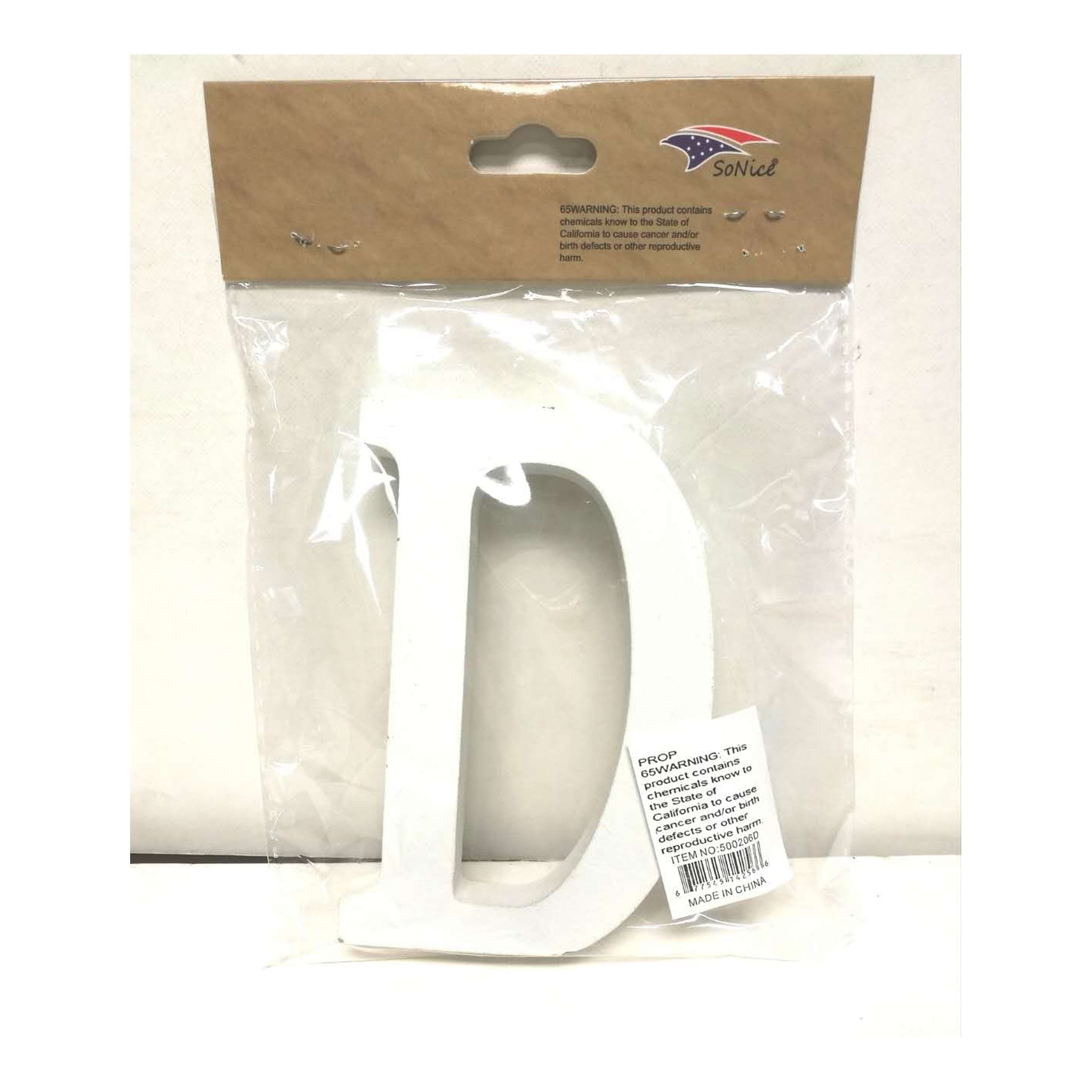 5"Woodern Letter'D'