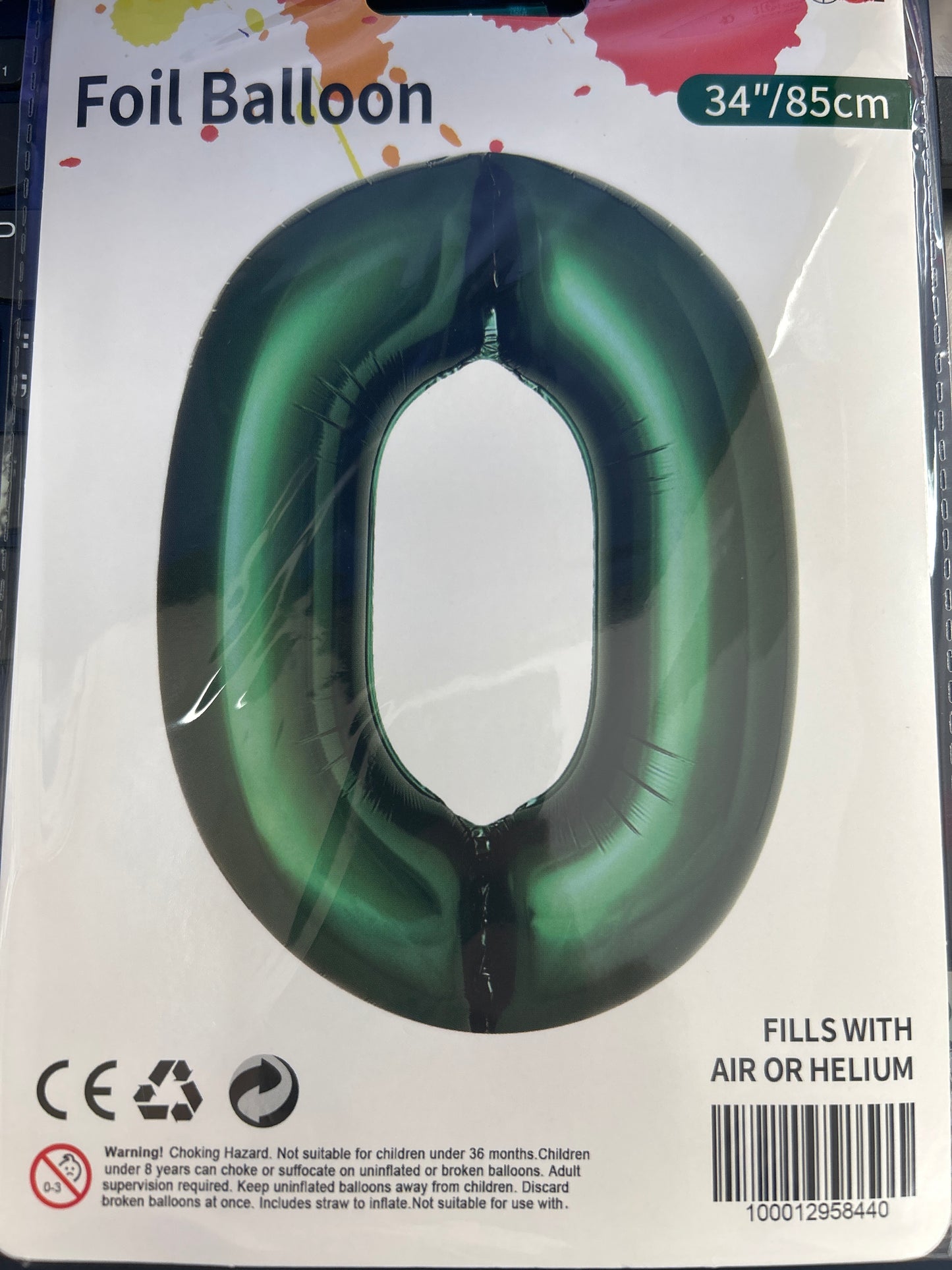 Emerald Green Number 0 Balloon Foil Balloon 34"