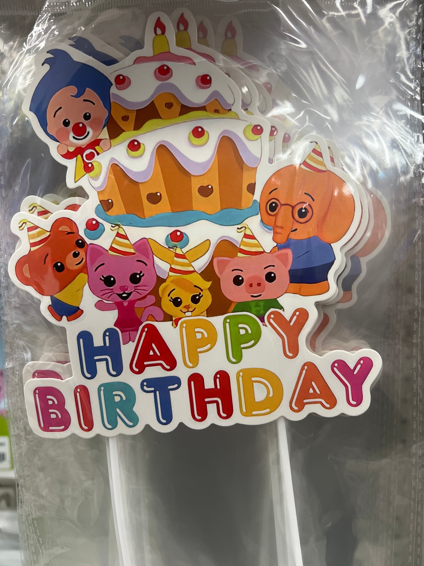 Plim Plim Cake Topper
