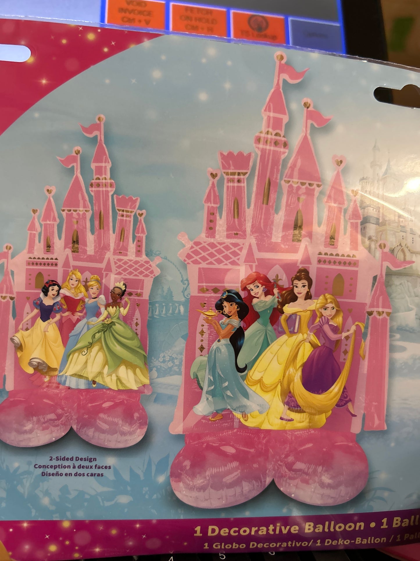 Airloonz Princess