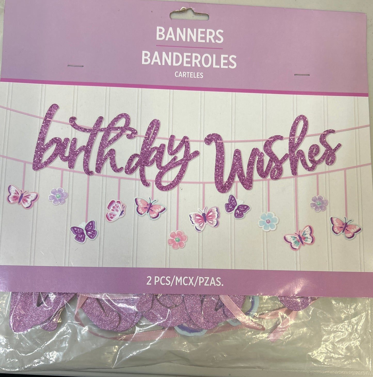 Flutter Double Banner Kit