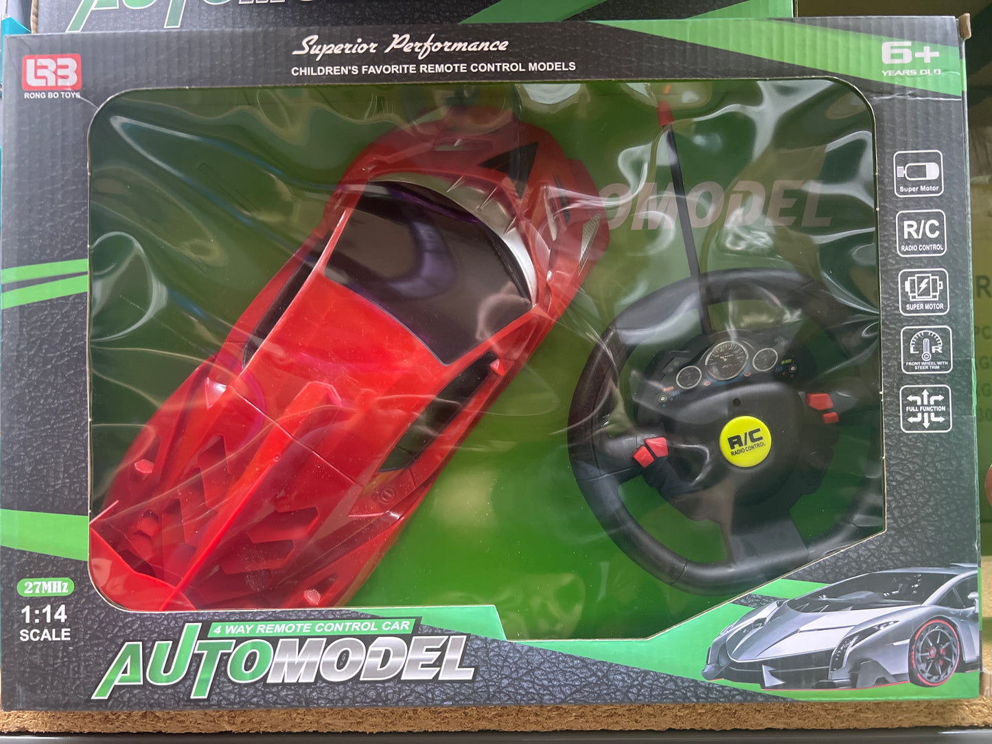 Sports Car Remote
