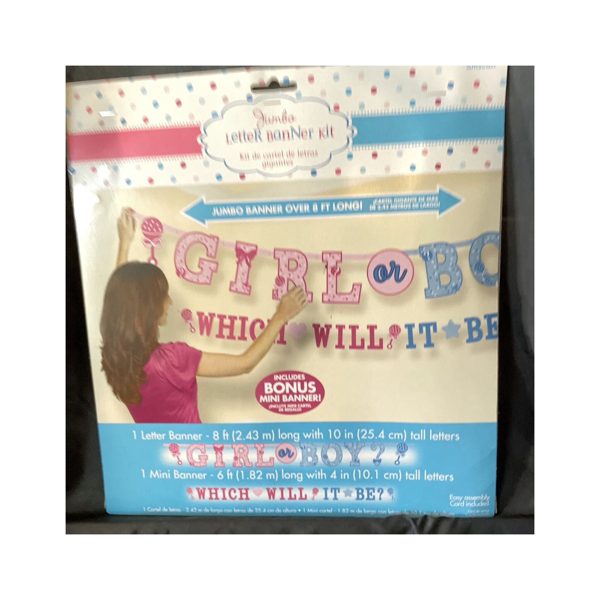 Light Banner Combo Pack Girl Or Boy? - Decor